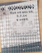 Invitations (behind)