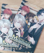 RFA party invitations